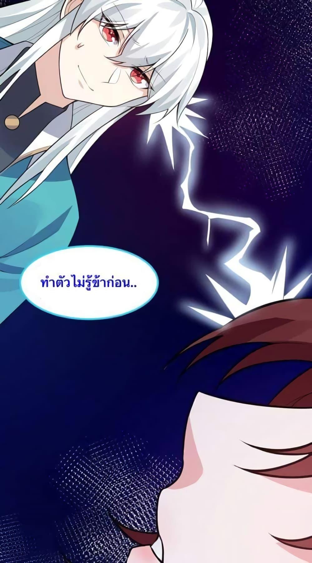 Manga-lc-com อ่านมังงะ อ่านการ์ตูน ออนไลน์ ฟรี Godsian Masian from another world ตอนที่ 1 2 3 4 5 6 7 8 9 10 11 12 13 14 ฟรี ไม่มีโฆษณา Manga-lc - อ่าน มังงะ อ่าน การ์ตูน ออนไลน์ อ่านมังงะ ฟรี