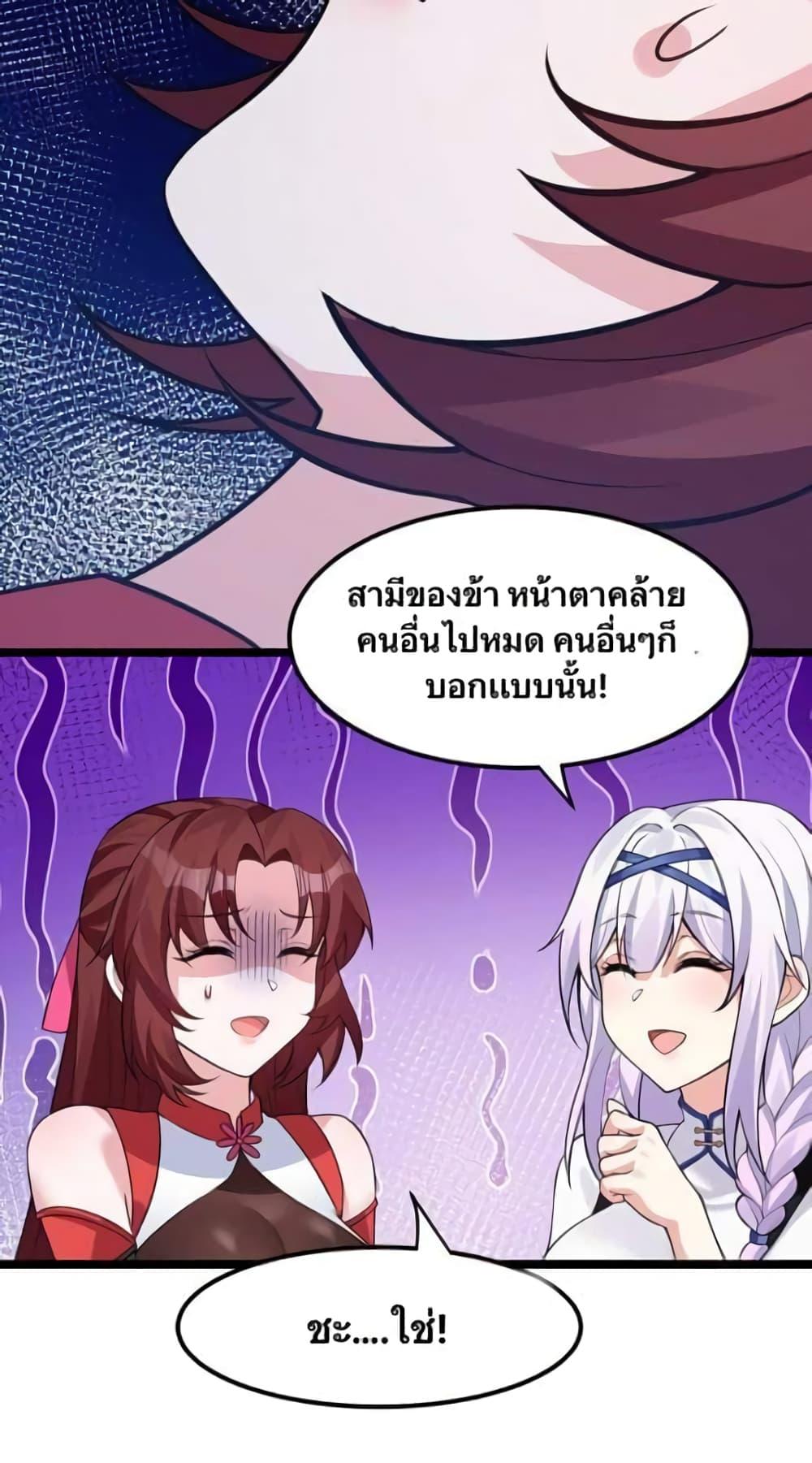 Manga-lc-com อ่านมังงะ อ่านการ์ตูน ออนไลน์ ฟรี Godsian Masian from another world ตอนที่ 1 2 3 4 5 6 7 8 9 10 11 12 13 14 ฟรี ไม่มีโฆษณา Manga-lc - อ่าน มังงะ อ่าน การ์ตูน ออนไลน์ อ่านมังงะ ฟรี