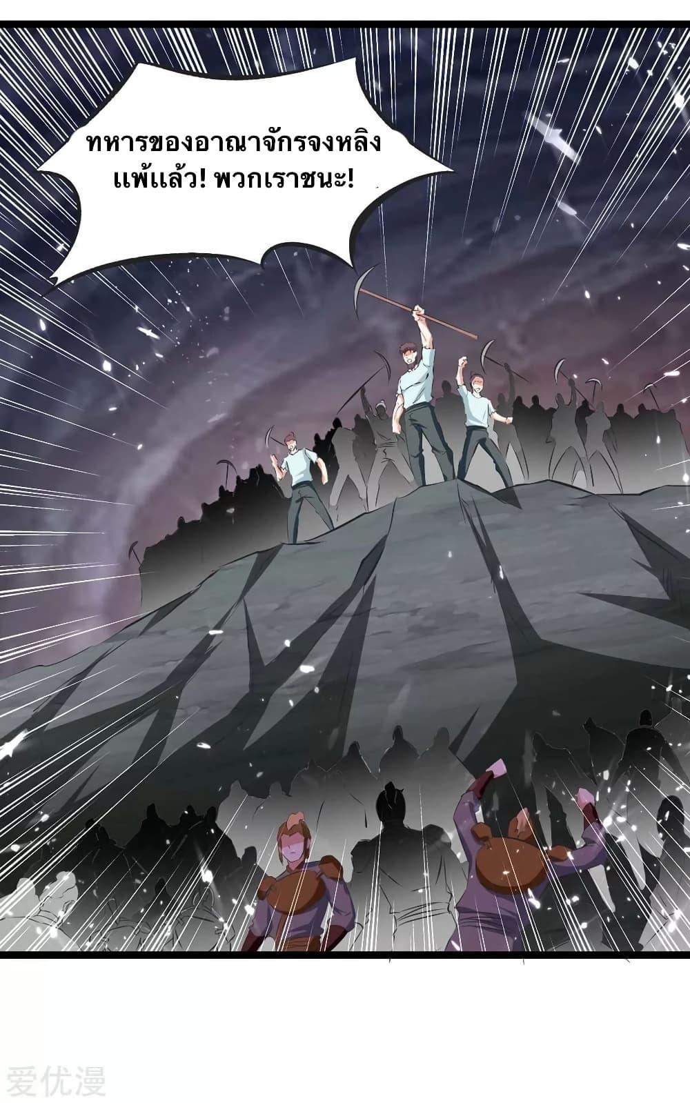 Manga-lc-com อ่านมังงะ อ่านการ์ตูน ออนไลน์ ฟรี Strongest Leveling ตอนที่ 1 2 3 4 5 6 7 8 9 10 11 12 13 14 ฟรี ไม่มีโฆษณา Manga-lc - อ่าน มังงะ อ่าน การ์ตูน ออนไลน์ อ่านมังงะ ฟรี