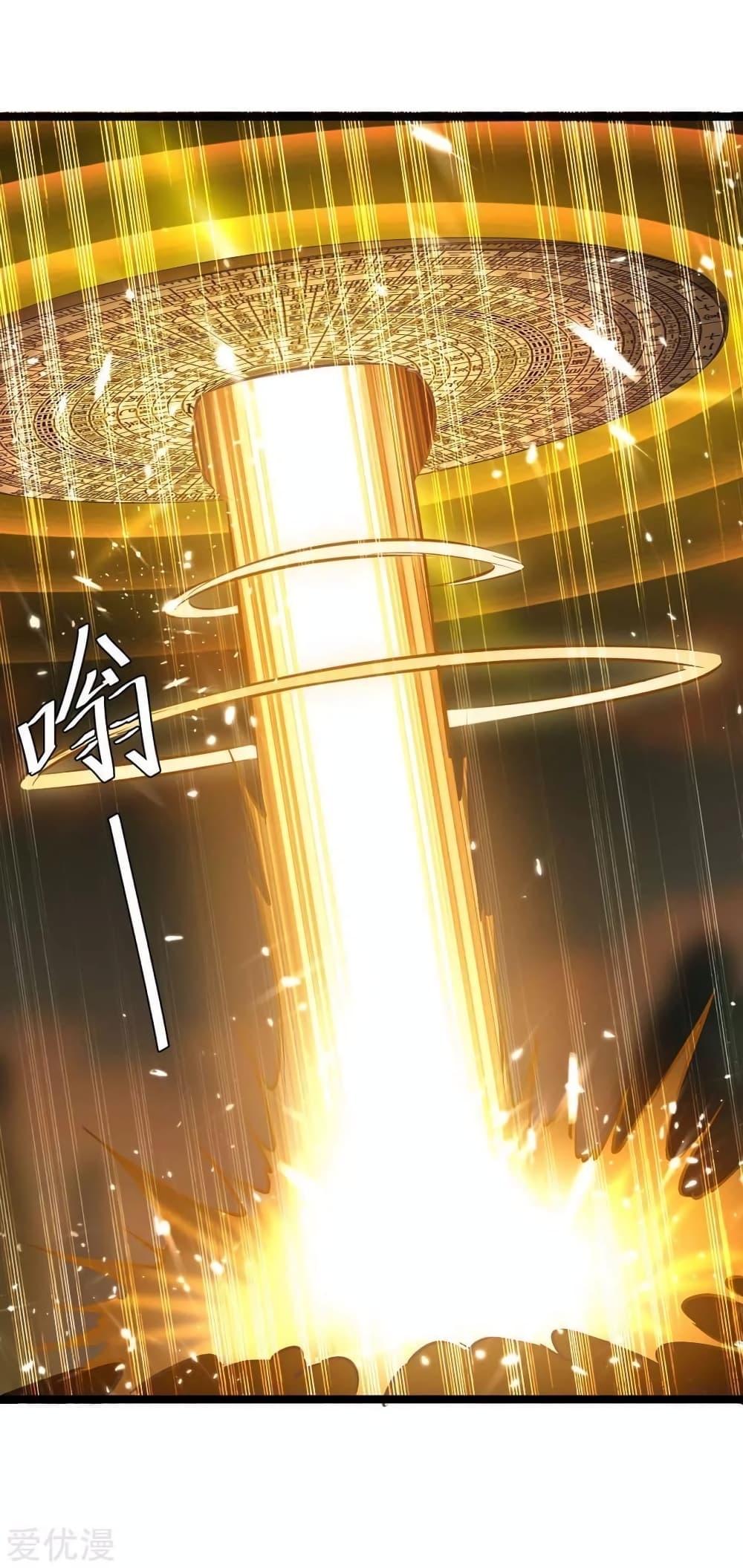 Manga-lc-com อ่านมังงะ อ่านการ์ตูน ออนไลน์ ฟรี Strongest Leveling ตอนที่ 1 2 3 4 5 6 7 8 9 10 11 12 13 14 ฟรี ไม่มีโฆษณา Manga-lc - อ่าน มังงะ อ่าน การ์ตูน ออนไลน์ อ่านมังงะ ฟรี