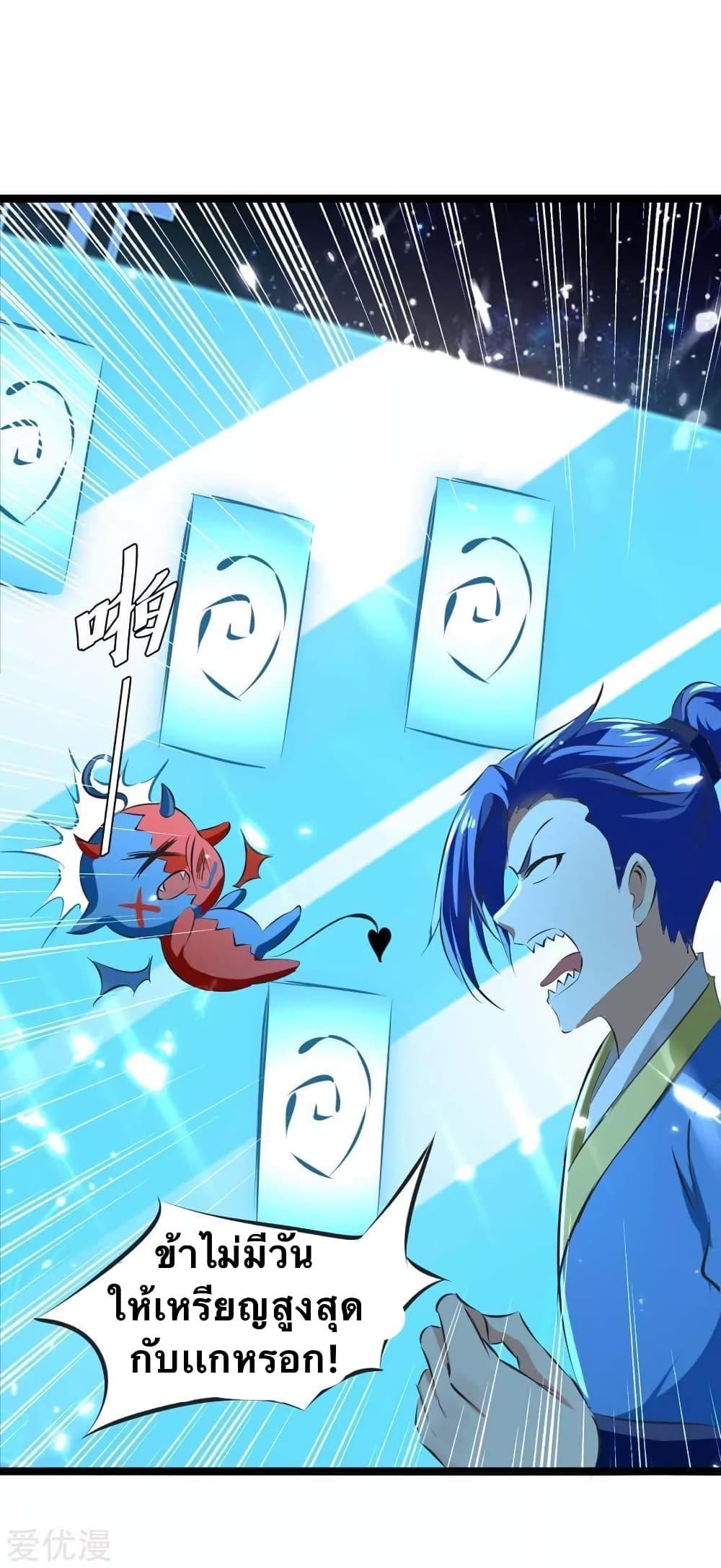 Manga-lc-com อ่านมังงะ อ่านการ์ตูน ออนไลน์ ฟรี Strongest Leveling ตอนที่ 1 2 3 4 5 6 7 8 9 10 11 12 13 14 ฟรี ไม่มีโฆษณา Manga-lc - อ่าน มังงะ อ่าน การ์ตูน ออนไลน์ อ่านมังงะ ฟรี