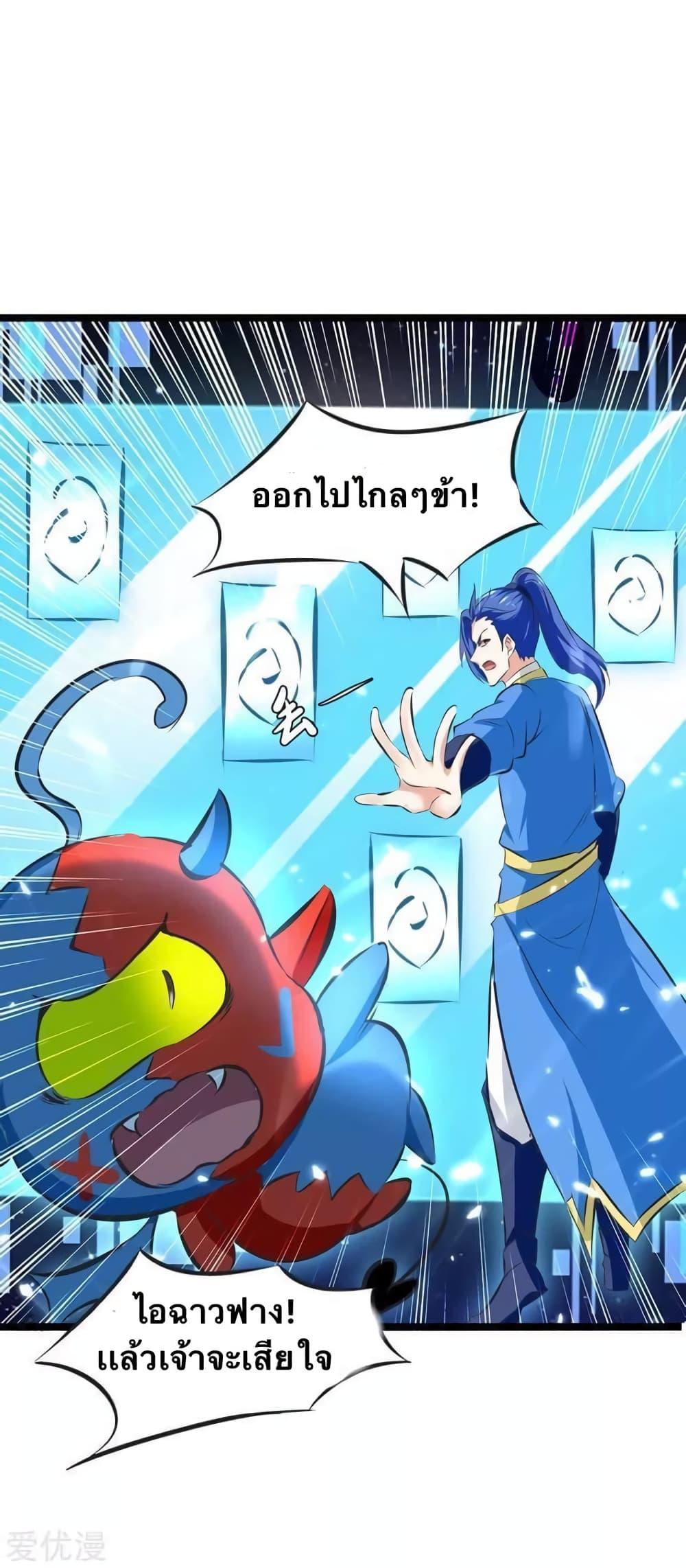 Manga-lc-com อ่านมังงะ อ่านการ์ตูน ออนไลน์ ฟรี Strongest Leveling ตอนที่ 1 2 3 4 5 6 7 8 9 10 11 12 13 14 ฟรี ไม่มีโฆษณา Manga-lc - อ่าน มังงะ อ่าน การ์ตูน ออนไลน์ อ่านมังงะ ฟรี