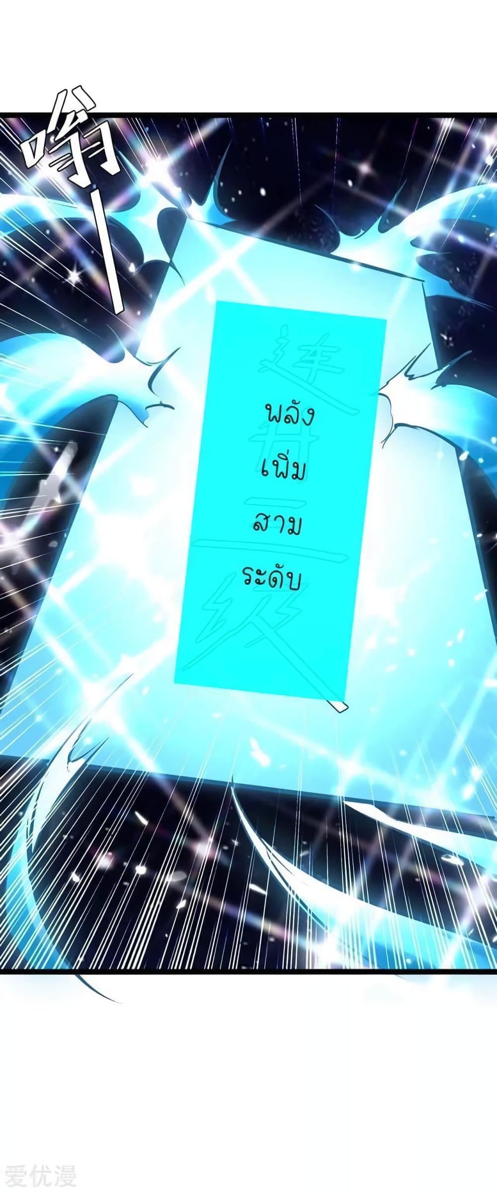 Manga-lc-com อ่านมังงะ อ่านการ์ตูน ออนไลน์ ฟรี Strongest Leveling ตอนที่ 1 2 3 4 5 6 7 8 9 10 11 12 13 14 ฟรี ไม่มีโฆษณา Manga-lc - อ่าน มังงะ อ่าน การ์ตูน ออนไลน์ อ่านมังงะ ฟรี
