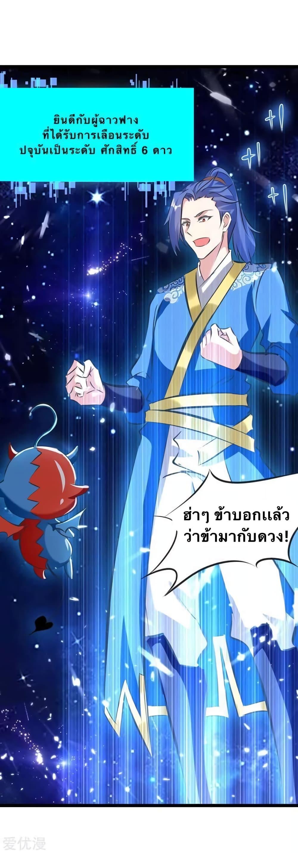 Manga-lc-com อ่านมังงะ อ่านการ์ตูน ออนไลน์ ฟรี Strongest Leveling ตอนที่ 1 2 3 4 5 6 7 8 9 10 11 12 13 14 ฟรี ไม่มีโฆษณา Manga-lc - อ่าน มังงะ อ่าน การ์ตูน ออนไลน์ อ่านมังงะ ฟรี
