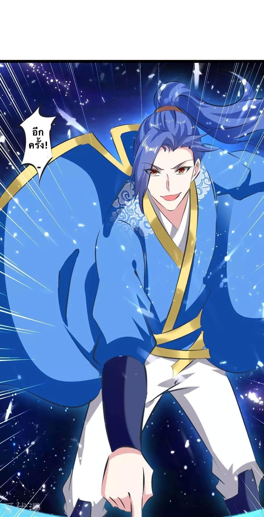Manga-lc-com อ่านมังงะ อ่านการ์ตูน ออนไลน์ ฟรี Strongest Leveling ตอนที่ 1 2 3 4 5 6 7 8 9 10 11 12 13 14 ฟรี ไม่มีโฆษณา Manga-lc - อ่าน มังงะ อ่าน การ์ตูน ออนไลน์ อ่านมังงะ ฟรี