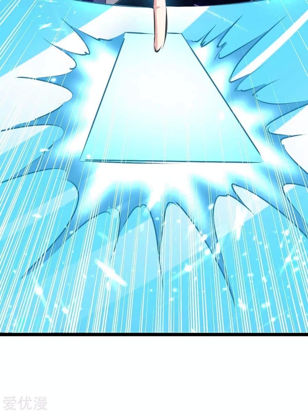 Manga-lc-com อ่านมังงะ อ่านการ์ตูน ออนไลน์ ฟรี Strongest Leveling ตอนที่ 1 2 3 4 5 6 7 8 9 10 11 12 13 14 ฟรี ไม่มีโฆษณา Manga-lc - อ่าน มังงะ อ่าน การ์ตูน ออนไลน์ อ่านมังงะ ฟรี