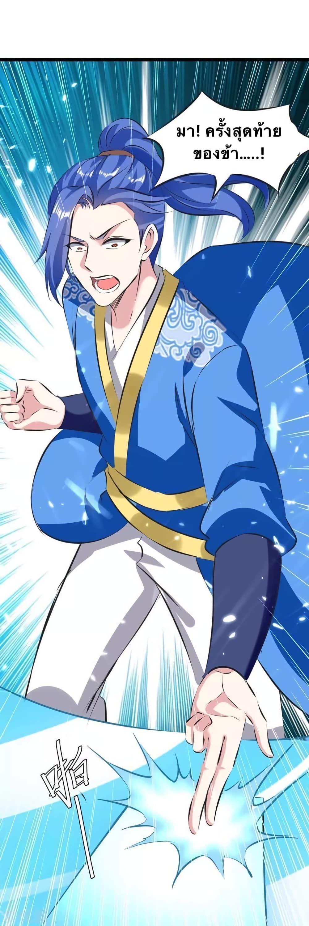 Manga-lc-com อ่านมังงะ อ่านการ์ตูน ออนไลน์ ฟรี Strongest Leveling ตอนที่ 1 2 3 4 5 6 7 8 9 10 11 12 13 14 ฟรี ไม่มีโฆษณา Manga-lc - อ่าน มังงะ อ่าน การ์ตูน ออนไลน์ อ่านมังงะ ฟรี