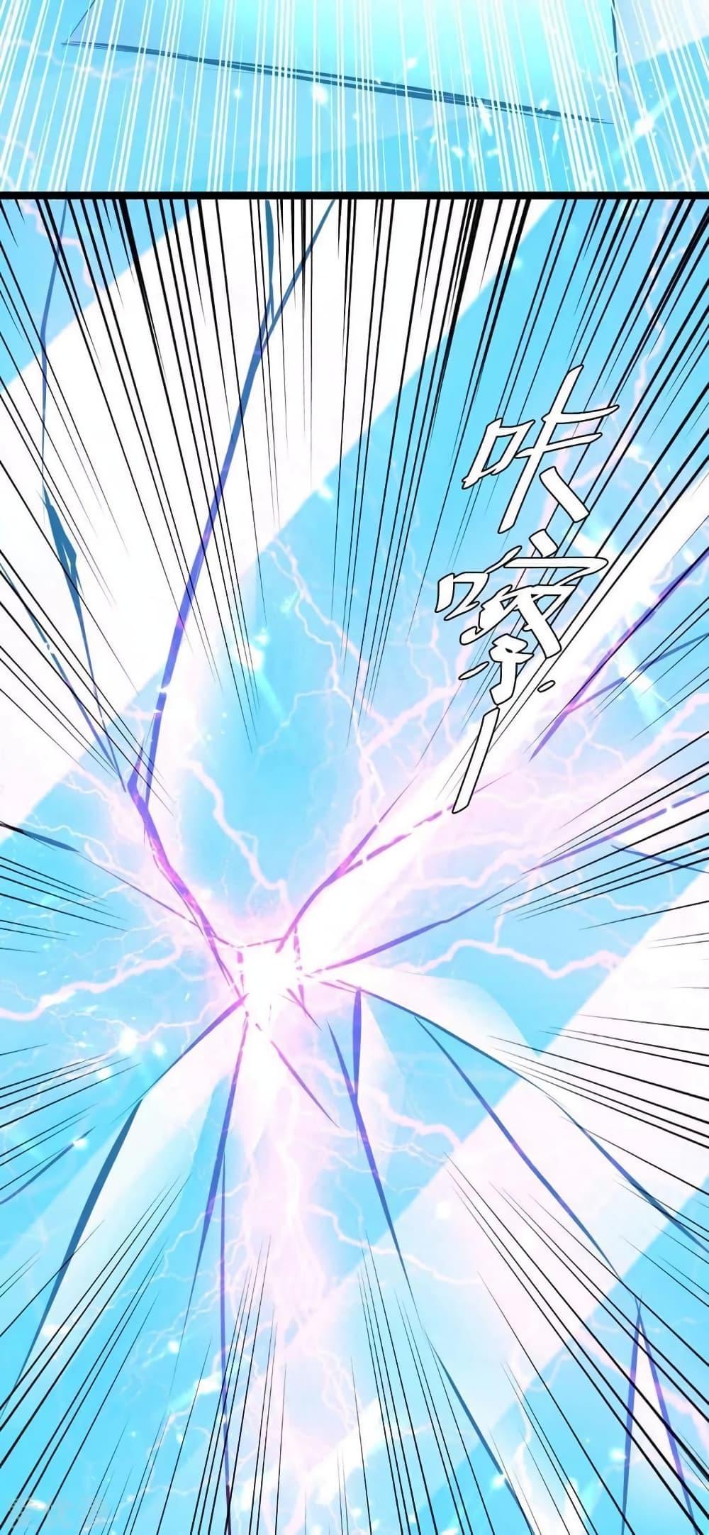 Manga-lc-com อ่านมังงะ อ่านการ์ตูน ออนไลน์ ฟรี Strongest Leveling ตอนที่ 1 2 3 4 5 6 7 8 9 10 11 12 13 14 ฟรี ไม่มีโฆษณา Manga-lc - อ่าน มังงะ อ่าน การ์ตูน ออนไลน์ อ่านมังงะ ฟรี
