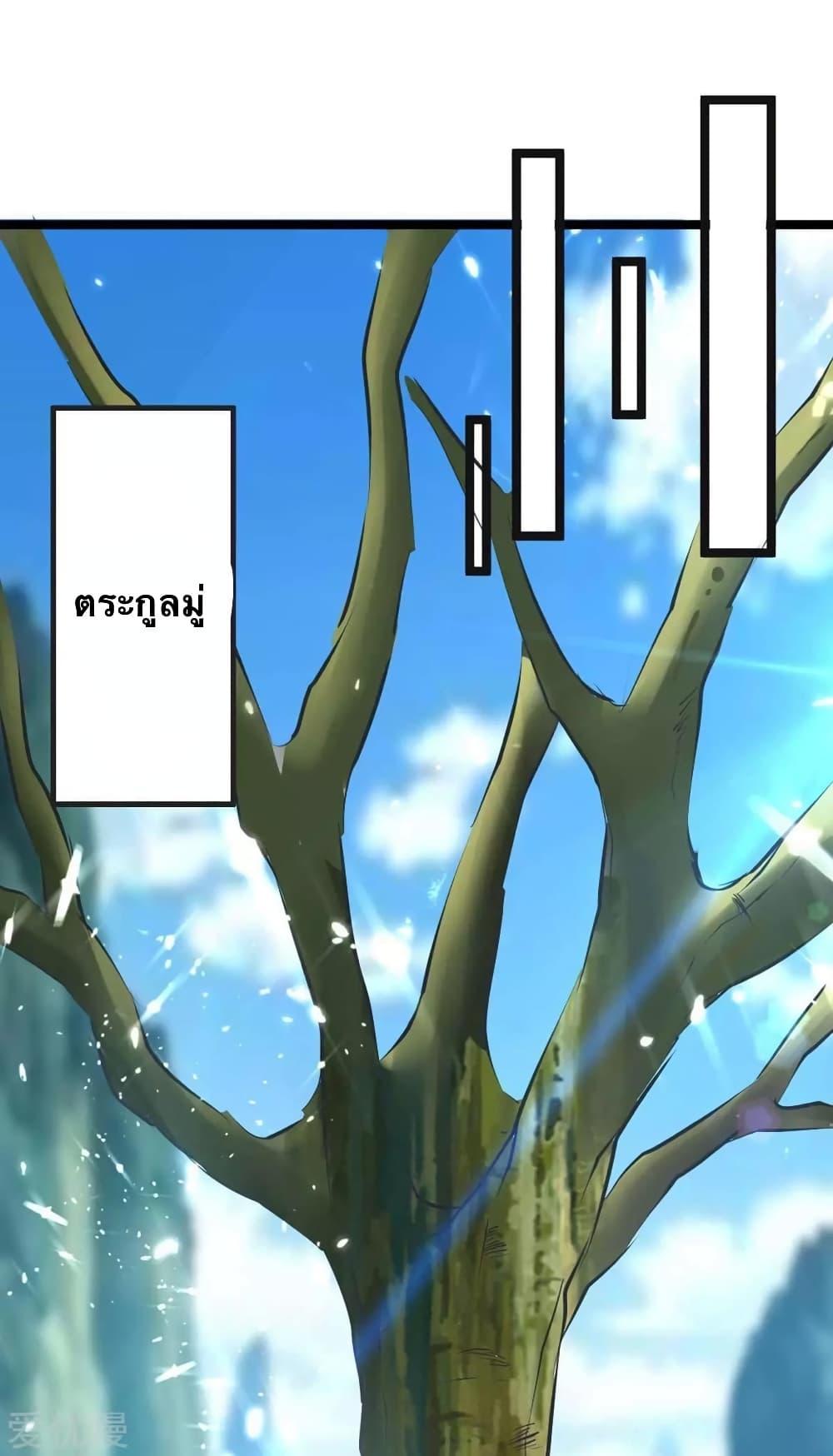 Manga-lc-com อ่านมังงะ อ่านการ์ตูน ออนไลน์ ฟรี Strongest Leveling ตอนที่ 1 2 3 4 5 6 7 8 9 10 11 12 13 14 ฟรี ไม่มีโฆษณา Manga-lc - อ่าน มังงะ อ่าน การ์ตูน ออนไลน์ อ่านมังงะ ฟรี