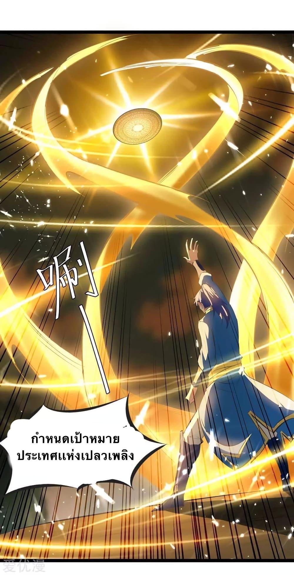 Manga-lc-com อ่านมังงะ อ่านการ์ตูน ออนไลน์ ฟรี Strongest Leveling ตอนที่ 1 2 3 4 5 6 7 8 9 10 11 12 13 14 ฟรี ไม่มีโฆษณา Manga-lc - อ่าน มังงะ อ่าน การ์ตูน ออนไลน์ อ่านมังงะ ฟรี