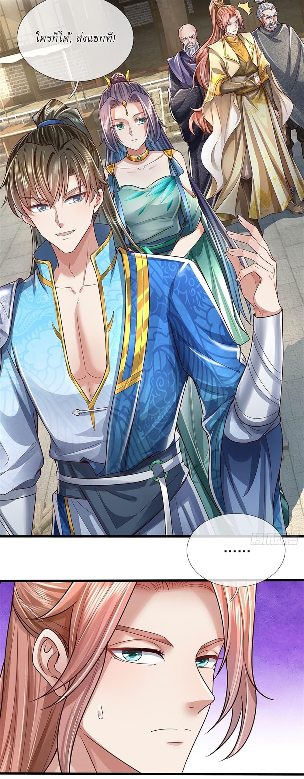 Manga-lc-com อ่านมังงะ อ่านการ์ตูน ออนไลน์ ฟรี I Can Change The Timeline of Everything ตอนที่ 1 2 3 4 5 6 7 8 9 10 11 12 13 14 ฟรี ไม่มีโฆษณา Manga-lc - อ่าน มังงะ อ่าน การ์ตูน ออนไลน์ อ่านมังงะ ฟรี