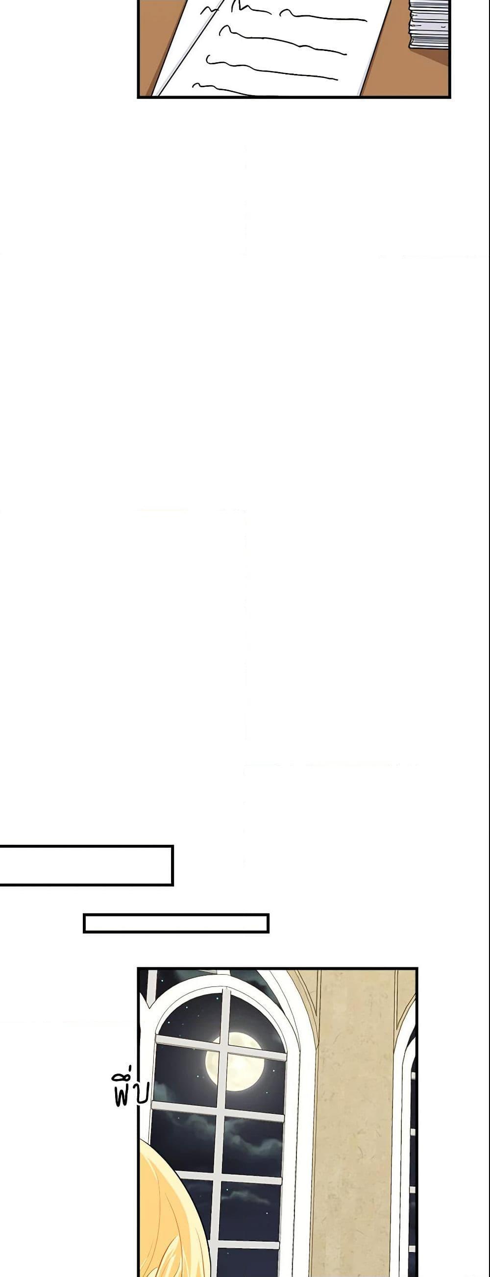 Manga-lc-com อ่านมังงะ อ่านการ์ตูน ออนไลน์ ฟรี I Belong to House Castielo ตอนที่ 1 2 3 4 5 6 7 8 9 10 11 12 13 14 ฟรี ไม่มีโฆษณา Manga-lc - อ่าน มังงะ อ่าน การ์ตูน ออนไลน์ อ่านมังงะ ฟรี