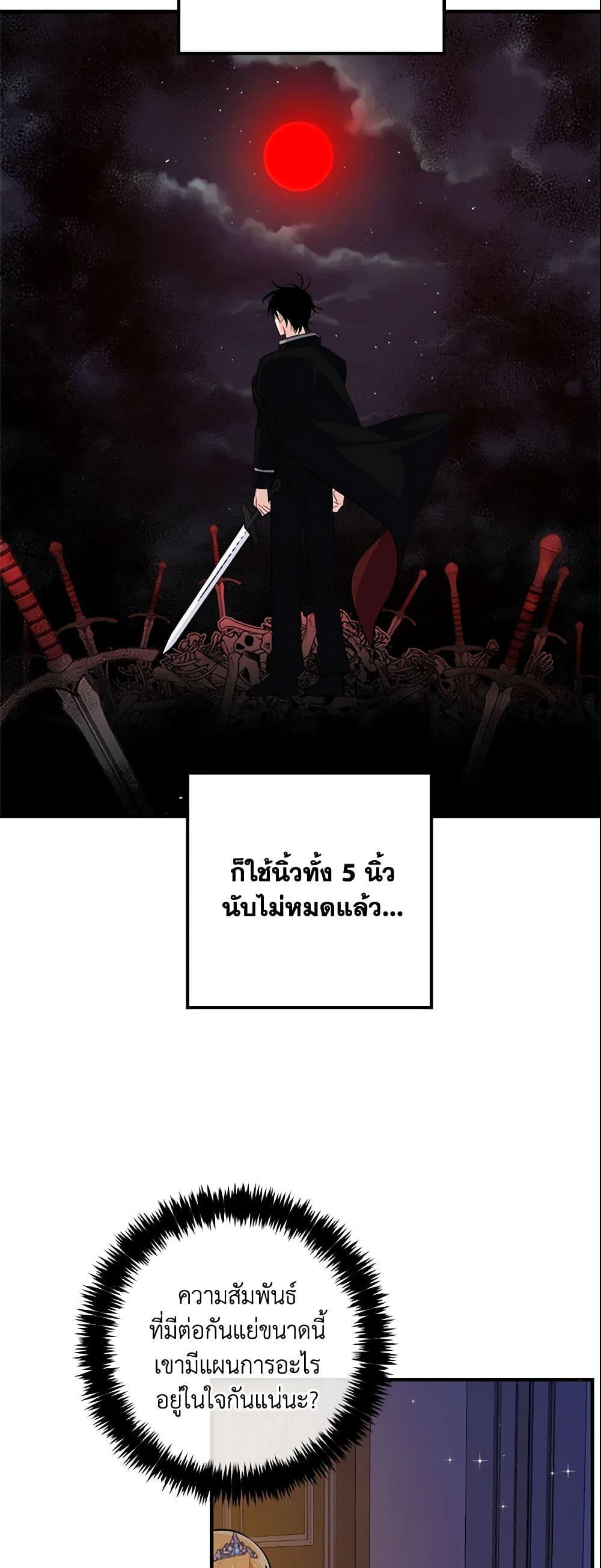 Manga-lc-com อ่านมังงะ อ่านการ์ตูน ออนไลน์ ฟรี I Belong to House Castielo ตอนที่ 1 2 3 4 5 6 7 8 9 10 11 12 13 14 ฟรี ไม่มีโฆษณา Manga-lc - อ่าน มังงะ อ่าน การ์ตูน ออนไลน์ อ่านมังงะ ฟรี
