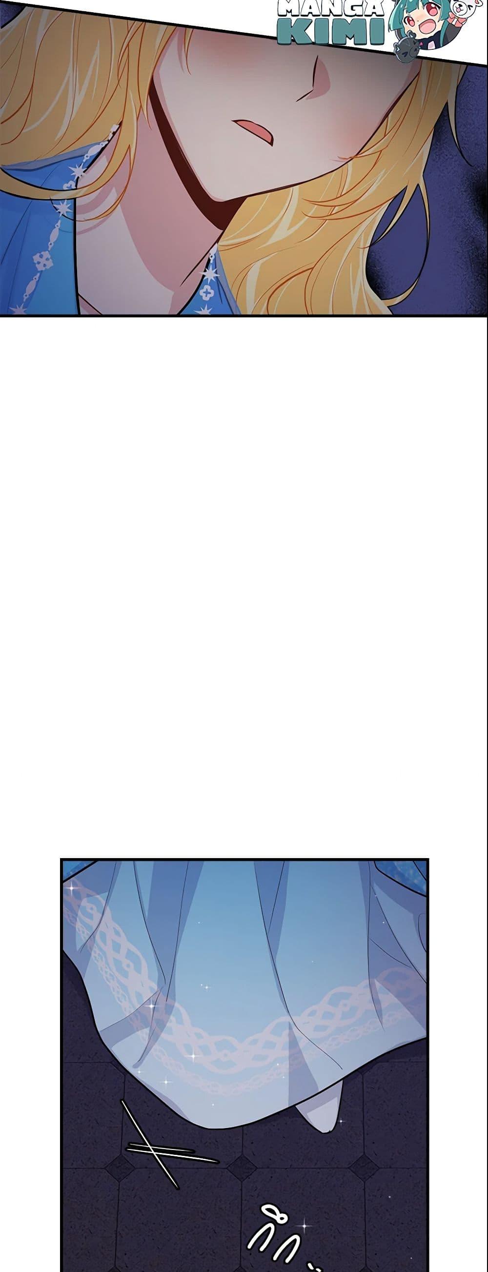 Manga-lc-com อ่านมังงะ อ่านการ์ตูน ออนไลน์ ฟรี I Belong to House Castielo ตอนที่ 1 2 3 4 5 6 7 8 9 10 11 12 13 14 ฟรี ไม่มีโฆษณา Manga-lc - อ่าน มังงะ อ่าน การ์ตูน ออนไลน์ อ่านมังงะ ฟรี