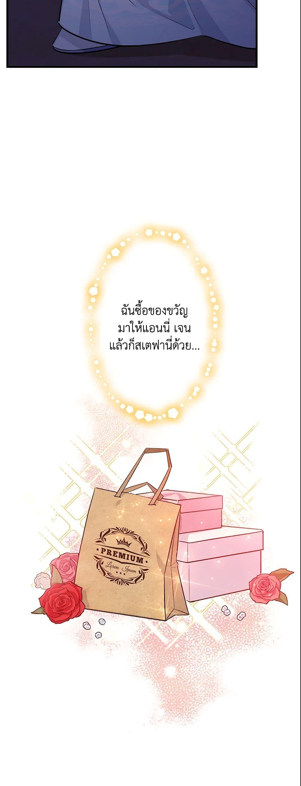 Manga-lc-com อ่านมังงะ อ่านการ์ตูน ออนไลน์ ฟรี I Belong to House Castielo ตอนที่ 1 2 3 4 5 6 7 8 9 10 11 12 13 14 ฟรี ไม่มีโฆษณา Manga-lc - อ่าน มังงะ อ่าน การ์ตูน ออนไลน์ อ่านมังงะ ฟรี