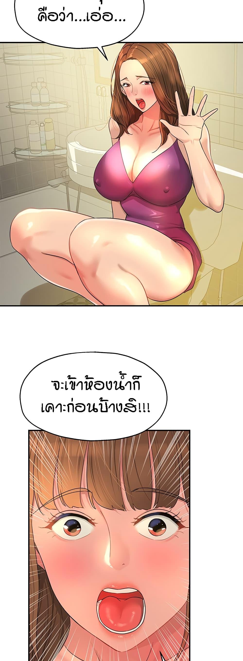 Doujin-Lc- อ่าน โดจิน มังฮวา เกาหลี ญี่ปุ่น จีน แปลไทย Glory Hole ตอนที่ 1 2 3 4 5 6 7 8 9 10 11 12 13 14 ฟรี ไม่มีโฆษณา อ่าน โดจิน Manhwa เกาหลี ญี่ปุ่น จีน เรามีครบ คัดมาให้เน้นๆ โดจิน 18+ รับประกันความฟินโดย  Doujin Lc