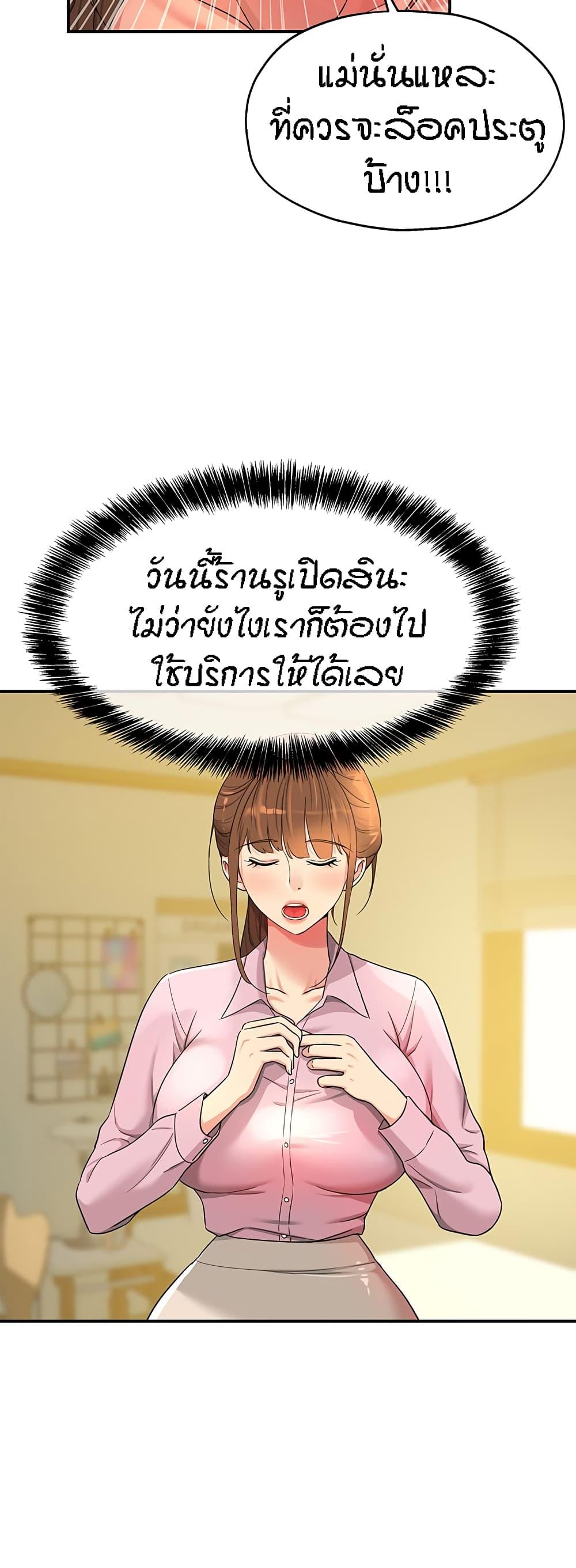 Doujin-Lc- อ่าน โดจิน มังฮวา เกาหลี ญี่ปุ่น จีน แปลไทย Glory Hole ตอนที่ 1 2 3 4 5 6 7 8 9 10 11 12 13 14 ฟรี ไม่มีโฆษณา อ่าน โดจิน Manhwa เกาหลี ญี่ปุ่น จีน เรามีครบ คัดมาให้เน้นๆ โดจิน 18+ รับประกันความฟินโดย  Doujin Lc