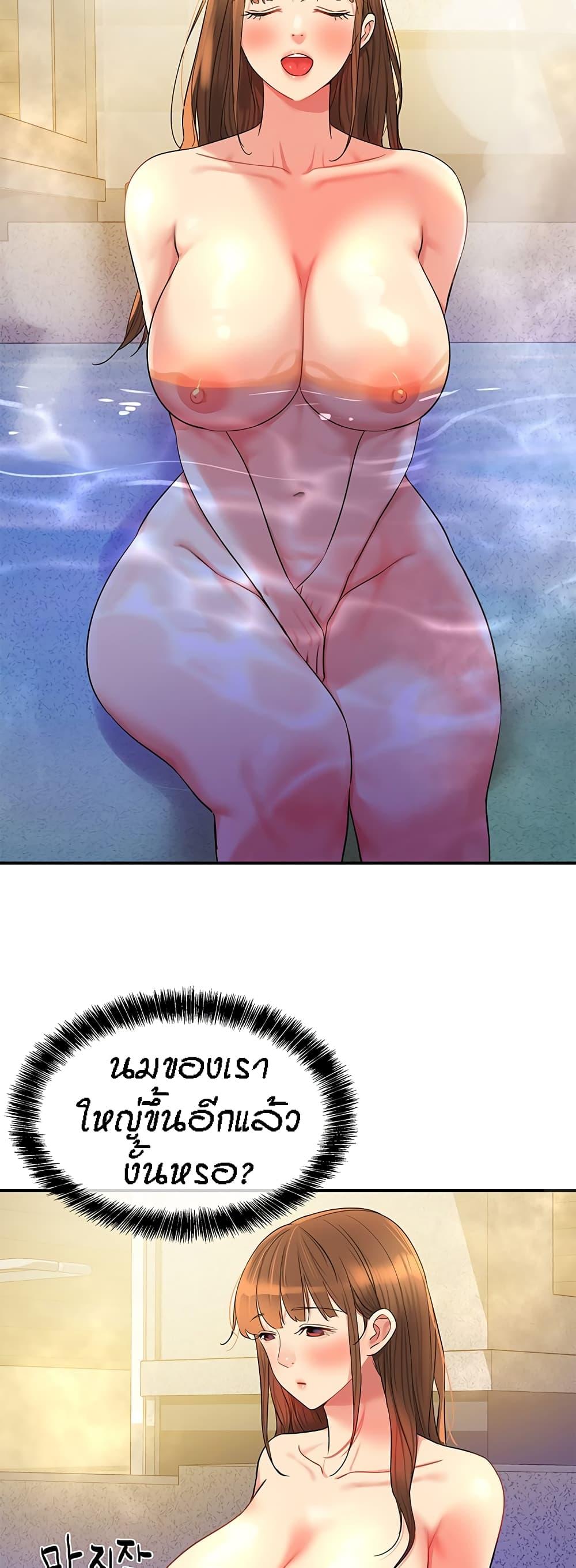 Doujin-Lc- อ่าน โดจิน มังฮวา เกาหลี ญี่ปุ่น จีน แปลไทย Glory Hole ตอนที่ 1 2 3 4 5 6 7 8 9 10 11 12 13 14 ฟรี ไม่มีโฆษณา อ่าน โดจิน Manhwa เกาหลี ญี่ปุ่น จีน เรามีครบ คัดมาให้เน้นๆ โดจิน 18+ รับประกันความฟินโดย  Doujin Lc