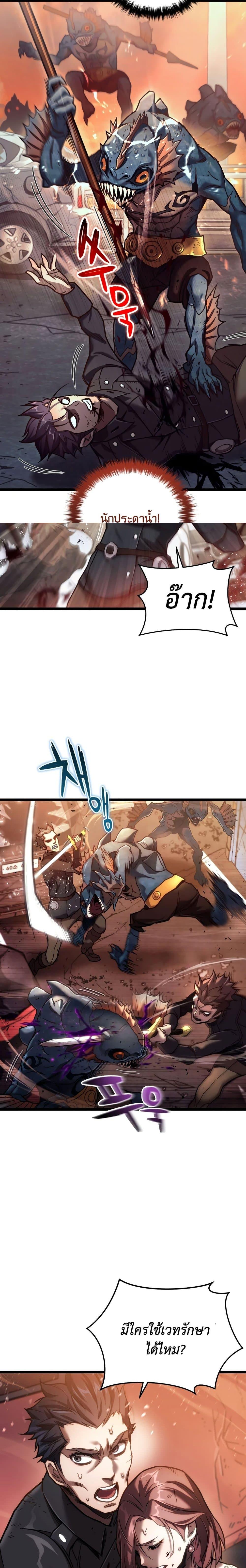 Manga-lc-com อ่านมังงะ อ่านการ์ตูน ออนไลน์ ฟรี Relife Player ตอนที่ 1 2 3 4 5 6 7 8 9 10 11 12 13 14 ฟรี ไม่มีโฆษณา Manga-lc - อ่าน มังงะ อ่าน การ์ตูน ออนไลน์ อ่านมังงะ ฟรี