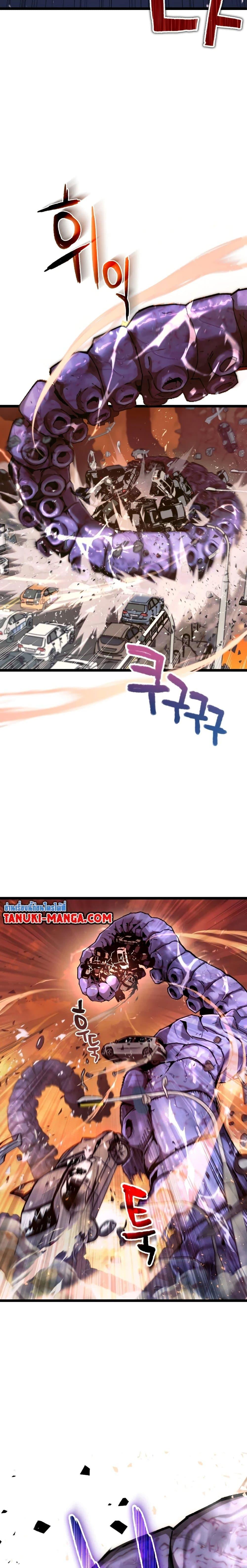 Manga-lc-com อ่านมังงะ อ่านการ์ตูน ออนไลน์ ฟรี Relife Player ตอนที่ 1 2 3 4 5 6 7 8 9 10 11 12 13 14 ฟรี ไม่มีโฆษณา Manga-lc - อ่าน มังงะ อ่าน การ์ตูน ออนไลน์ อ่านมังงะ ฟรี