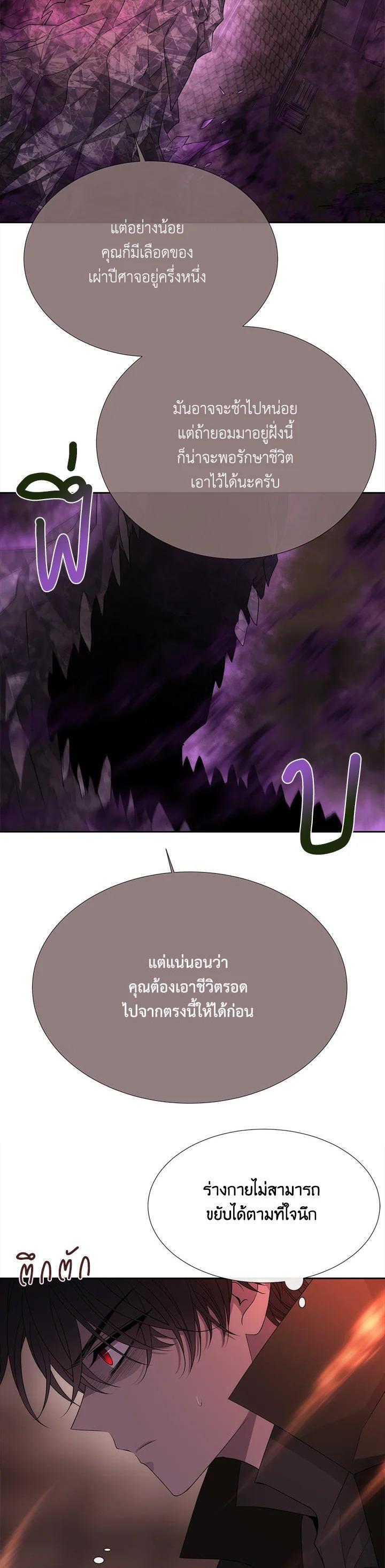 Manga-lc-com อ่านมังงะ อ่านการ์ตูน ออนไลน์ ฟรี Charlotte Has Five Disciples ตอนที่ 1 2 3 4 5 6 7 8 9 10 11 12 13 14 ฟรี ไม่มีโฆษณา Manga-lc - อ่าน มังงะ อ่าน การ์ตูน ออนไลน์ อ่านมังงะ ฟรี