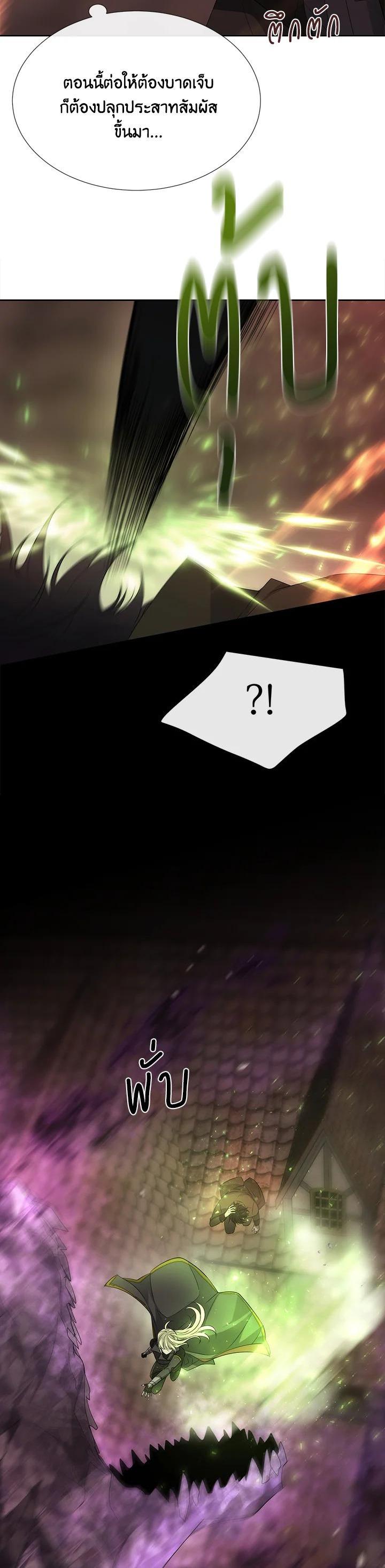 Manga-lc-com อ่านมังงะ อ่านการ์ตูน ออนไลน์ ฟรี Charlotte Has Five Disciples ตอนที่ 1 2 3 4 5 6 7 8 9 10 11 12 13 14 ฟรี ไม่มีโฆษณา Manga-lc - อ่าน มังงะ อ่าน การ์ตูน ออนไลน์ อ่านมังงะ ฟรี