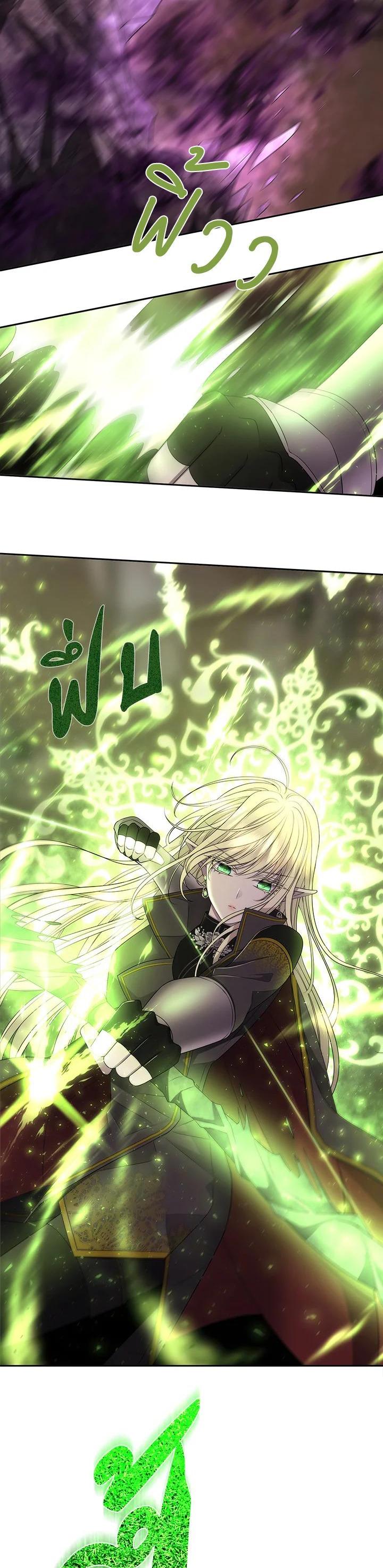 Manga-lc-com อ่านมังงะ อ่านการ์ตูน ออนไลน์ ฟรี Charlotte Has Five Disciples ตอนที่ 1 2 3 4 5 6 7 8 9 10 11 12 13 14 ฟรี ไม่มีโฆษณา Manga-lc - อ่าน มังงะ อ่าน การ์ตูน ออนไลน์ อ่านมังงะ ฟรี