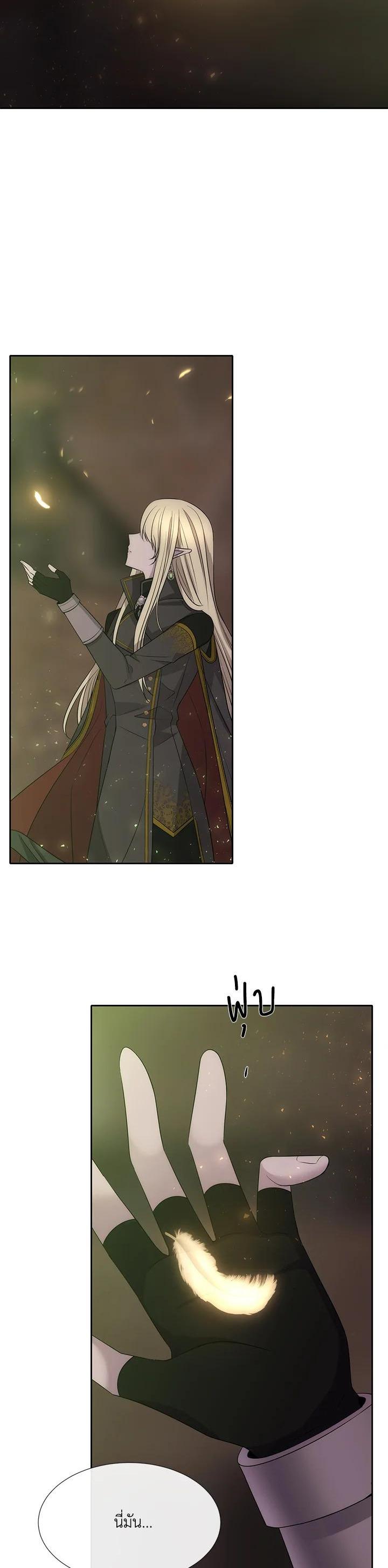 Manga-lc-com อ่านมังงะ อ่านการ์ตูน ออนไลน์ ฟรี Charlotte Has Five Disciples ตอนที่ 1 2 3 4 5 6 7 8 9 10 11 12 13 14 ฟรี ไม่มีโฆษณา Manga-lc - อ่าน มังงะ อ่าน การ์ตูน ออนไลน์ อ่านมังงะ ฟรี