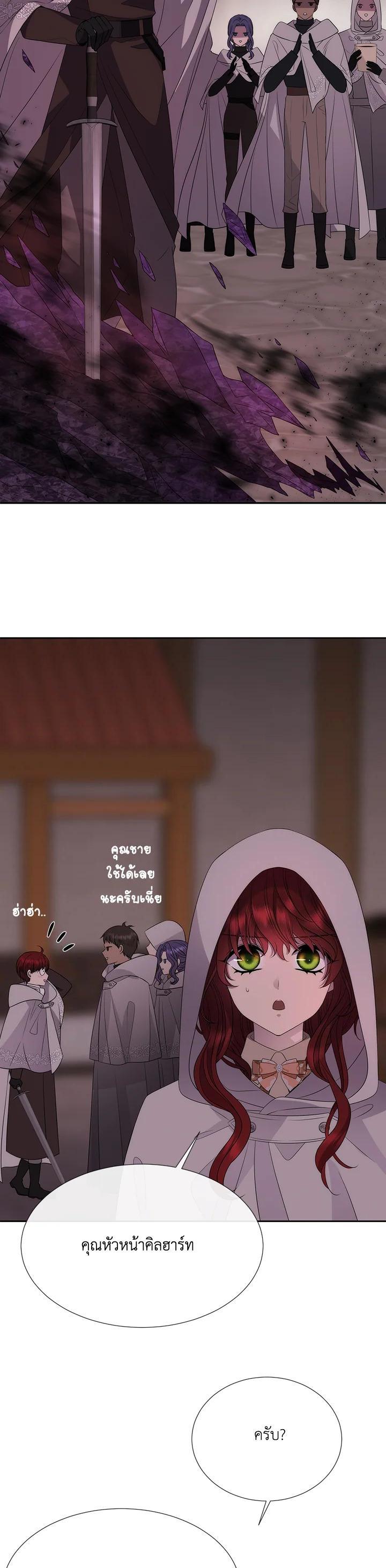 Manga-lc-com อ่านมังงะ อ่านการ์ตูน ออนไลน์ ฟรี Charlotte Has Five Disciples ตอนที่ 1 2 3 4 5 6 7 8 9 10 11 12 13 14 ฟรี ไม่มีโฆษณา Manga-lc - อ่าน มังงะ อ่าน การ์ตูน ออนไลน์ อ่านมังงะ ฟรี