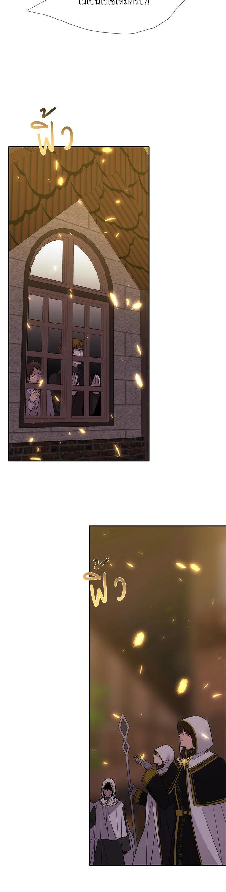 Manga-lc-com อ่านมังงะ อ่านการ์ตูน ออนไลน์ ฟรี Charlotte Has Five Disciples ตอนที่ 1 2 3 4 5 6 7 8 9 10 11 12 13 14 ฟรี ไม่มีโฆษณา Manga-lc - อ่าน มังงะ อ่าน การ์ตูน ออนไลน์ อ่านมังงะ ฟรี