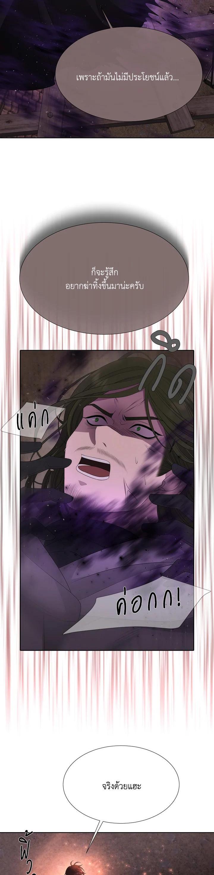 Manga-lc-com อ่านมังงะ อ่านการ์ตูน ออนไลน์ ฟรี Charlotte Has Five Disciples ตอนที่ 1 2 3 4 5 6 7 8 9 10 11 12 13 14 ฟรี ไม่มีโฆษณา Manga-lc - อ่าน มังงะ อ่าน การ์ตูน ออนไลน์ อ่านมังงะ ฟรี