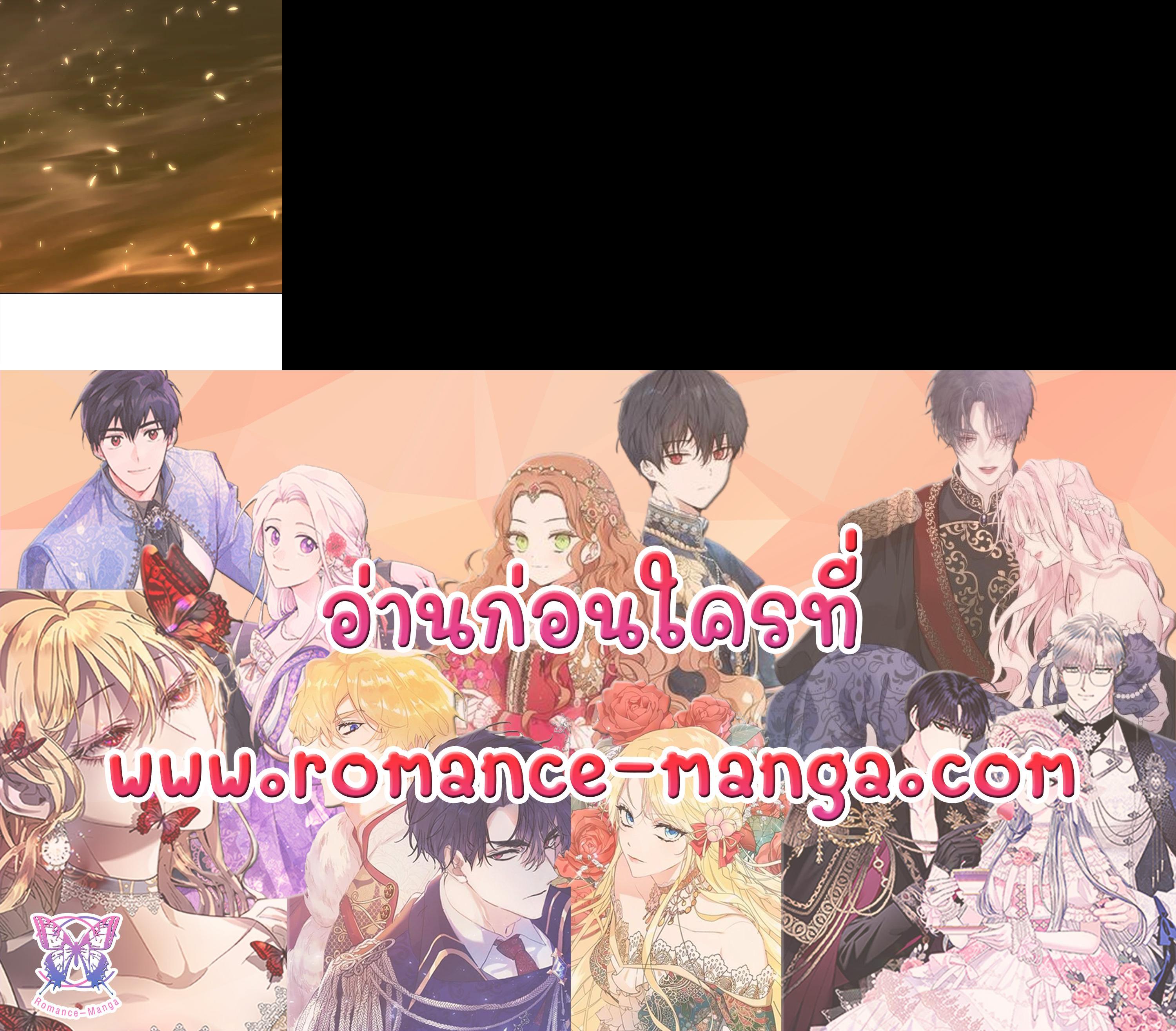 Manga-lc-com อ่านมังงะ อ่านการ์ตูน ออนไลน์ ฟรี Charlotte Has Five Disciples ตอนที่ 1 2 3 4 5 6 7 8 9 10 11 12 13 14 ฟรี ไม่มีโฆษณา Manga-lc - อ่าน มังงะ อ่าน การ์ตูน ออนไลน์ อ่านมังงะ ฟรี