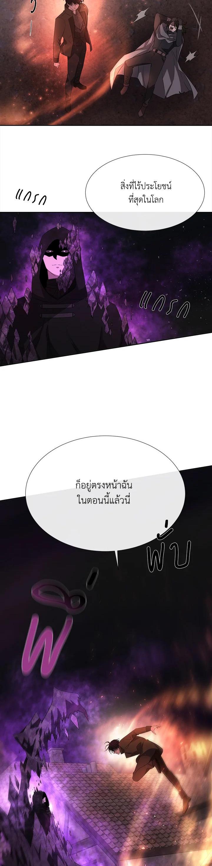 Manga-lc-com อ่านมังงะ อ่านการ์ตูน ออนไลน์ ฟรี Charlotte Has Five Disciples ตอนที่ 1 2 3 4 5 6 7 8 9 10 11 12 13 14 ฟรี ไม่มีโฆษณา Manga-lc - อ่าน มังงะ อ่าน การ์ตูน ออนไลน์ อ่านมังงะ ฟรี