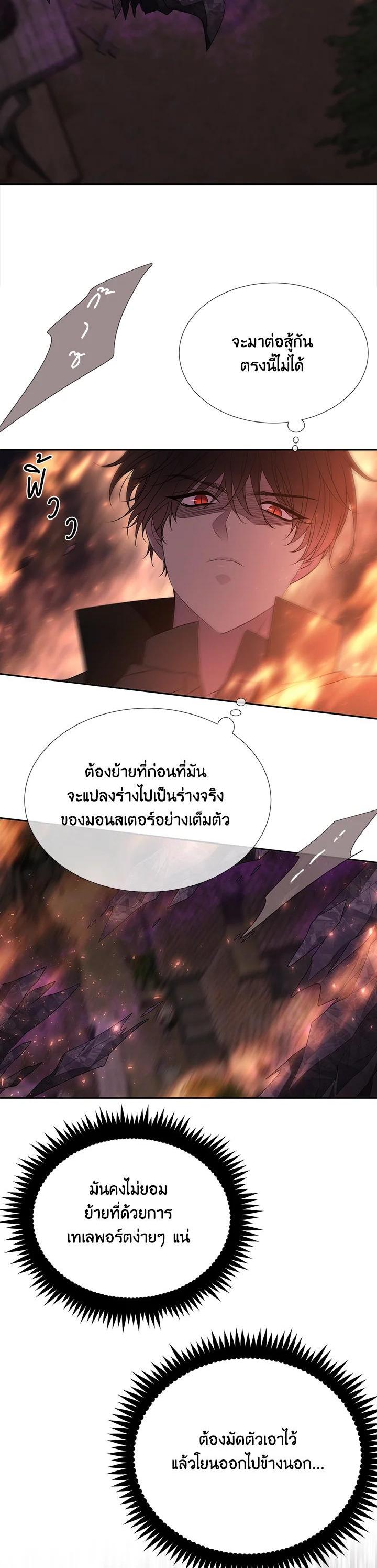 Manga-lc-com อ่านมังงะ อ่านการ์ตูน ออนไลน์ ฟรี Charlotte Has Five Disciples ตอนที่ 1 2 3 4 5 6 7 8 9 10 11 12 13 14 ฟรี ไม่มีโฆษณา Manga-lc - อ่าน มังงะ อ่าน การ์ตูน ออนไลน์ อ่านมังงะ ฟรี