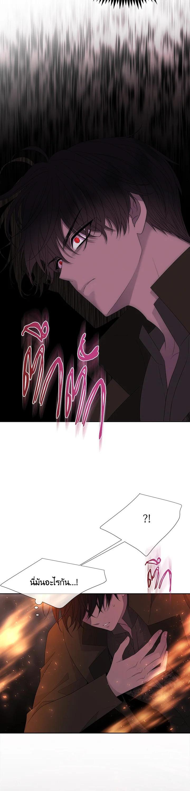 Manga-lc-com อ่านมังงะ อ่านการ์ตูน ออนไลน์ ฟรี Charlotte Has Five Disciples ตอนที่ 1 2 3 4 5 6 7 8 9 10 11 12 13 14 ฟรี ไม่มีโฆษณา Manga-lc - อ่าน มังงะ อ่าน การ์ตูน ออนไลน์ อ่านมังงะ ฟรี