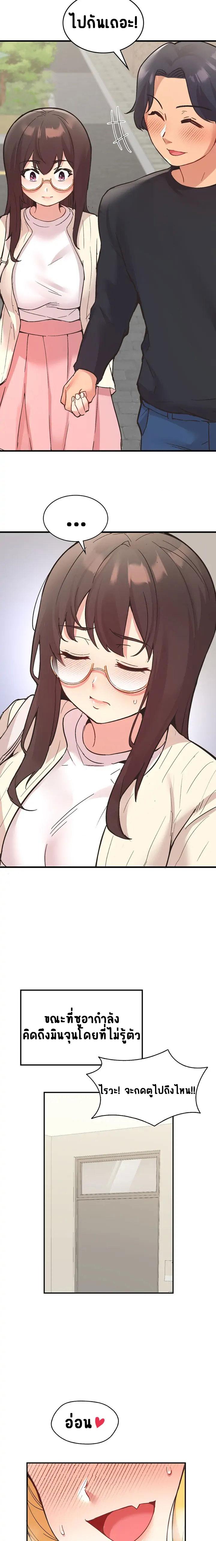 Doujin-Lc- อ่าน โดจิน มังฮวา เกาหลี ญี่ปุ่น จีน แปลไทย Smart App Life ตอนที่ 1 2 3 4 5 6 7 8 9 10 11 12 13 14 ฟรี ไม่มีโฆษณา อ่าน โดจิน Manhwa เกาหลี ญี่ปุ่น จีน เรามีครบ คัดมาให้เน้นๆ โดจิน 18+ รับประกันความฟินโดย  Doujin Lc