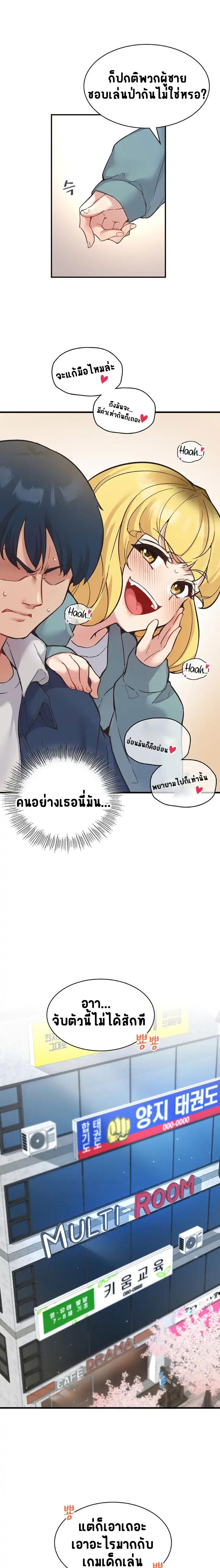 Doujin-Lc- อ่าน โดจิน มังฮวา เกาหลี ญี่ปุ่น จีน แปลไทย Smart App Life ตอนที่ 1 2 3 4 5 6 7 8 9 10 11 12 13 14 ฟรี ไม่มีโฆษณา อ่าน โดจิน Manhwa เกาหลี ญี่ปุ่น จีน เรามีครบ คัดมาให้เน้นๆ โดจิน 18+ รับประกันความฟินโดย  Doujin Lc