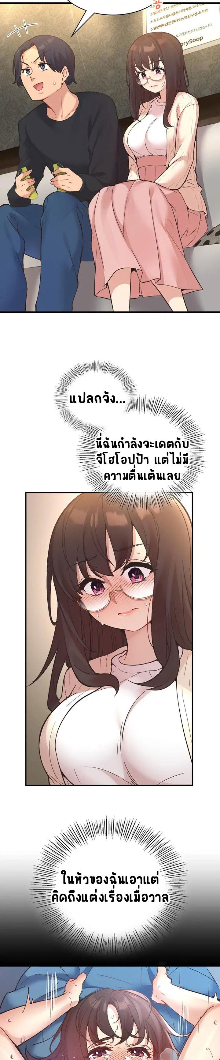 Doujin-Lc- อ่าน โดจิน มังฮวา เกาหลี ญี่ปุ่น จีน แปลไทย Smart App Life ตอนที่ 1 2 3 4 5 6 7 8 9 10 11 12 13 14 ฟรี ไม่มีโฆษณา อ่าน โดจิน Manhwa เกาหลี ญี่ปุ่น จีน เรามีครบ คัดมาให้เน้นๆ โดจิน 18+ รับประกันความฟินโดย  Doujin Lc
