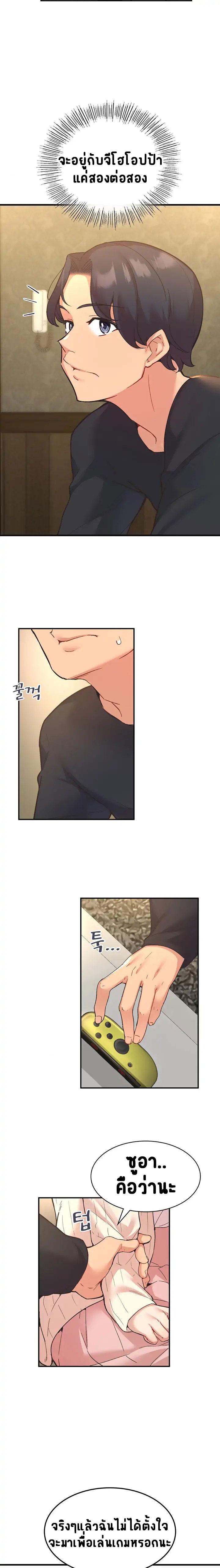 Doujin-Lc- อ่าน โดจิน มังฮวา เกาหลี ญี่ปุ่น จีน แปลไทย Smart App Life ตอนที่ 1 2 3 4 5 6 7 8 9 10 11 12 13 14 ฟรี ไม่มีโฆษณา อ่าน โดจิน Manhwa เกาหลี ญี่ปุ่น จีน เรามีครบ คัดมาให้เน้นๆ โดจิน 18+ รับประกันความฟินโดย  Doujin Lc