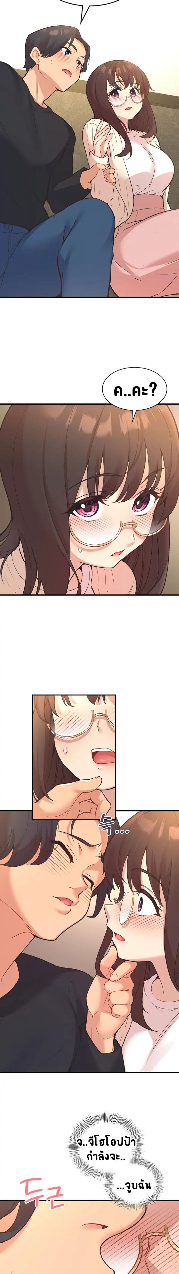 Doujin-Lc- อ่าน โดจิน มังฮวา เกาหลี ญี่ปุ่น จีน แปลไทย Smart App Life ตอนที่ 1 2 3 4 5 6 7 8 9 10 11 12 13 14 ฟรี ไม่มีโฆษณา อ่าน โดจิน Manhwa เกาหลี ญี่ปุ่น จีน เรามีครบ คัดมาให้เน้นๆ โดจิน 18+ รับประกันความฟินโดย  Doujin Lc