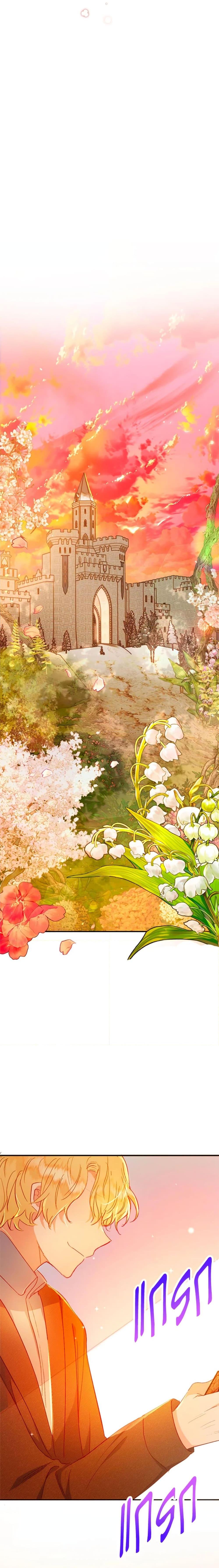 Manga-lc-com อ่านมังงะ อ่านการ์ตูน ออนไลน์ ฟรี I Am A Daughter Loved By The Devil ตอนที่ 1 2 3 4 5 6 7 8 9 10 11 12 13 14 ฟรี ไม่มีโฆษณา Manga-lc - อ่าน มังงะ อ่าน การ์ตูน ออนไลน์ อ่านมังงะ ฟรี