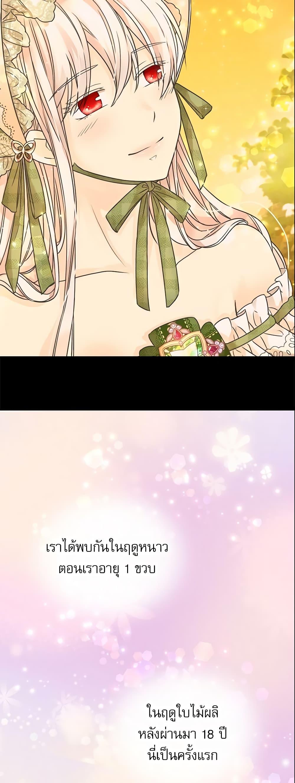 Manga-lc-com อ่านมังงะ อ่านการ์ตูน ออนไลน์ ฟรี Daughter of the Emperor ตอนที่ 1 2 3 4 5 6 7 8 9 10 11 12 13 14 ฟรี ไม่มีโฆษณา Manga-lc - อ่าน มังงะ อ่าน การ์ตูน ออนไลน์ อ่านมังงะ ฟรี