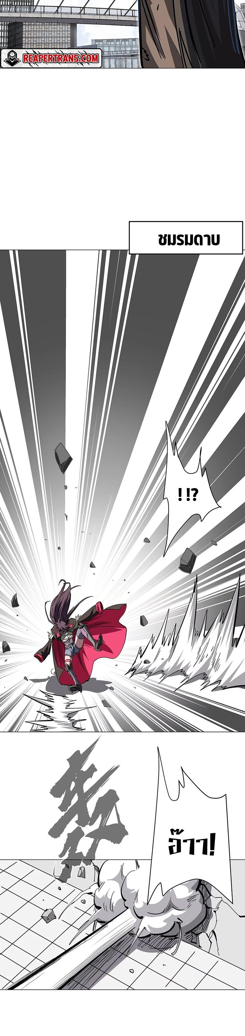 Manga-lc-com อ่านมังงะ อ่านการ์ตูน ออนไลน์ ฟรี Mr.Zombie ตอนที่ 1 2 3 4 5 6 7 8 9 10 11 12 13 14 ฟรี ไม่มีโฆษณา Manga-lc - อ่าน มังงะ อ่าน การ์ตูน ออนไลน์ อ่านมังงะ ฟรี