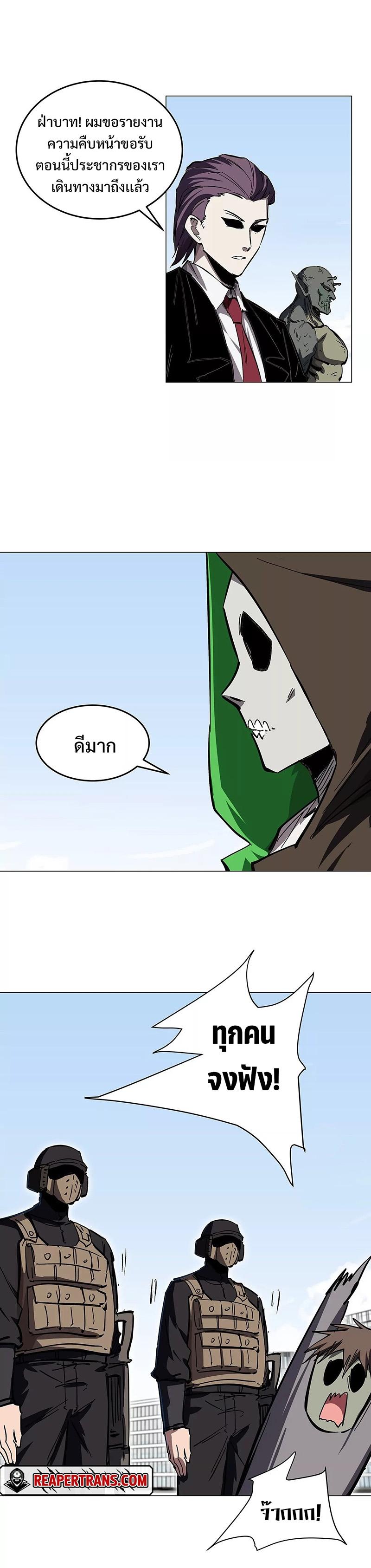 Manga-lc-com อ่านมังงะ อ่านการ์ตูน ออนไลน์ ฟรี Mr.Zombie ตอนที่ 1 2 3 4 5 6 7 8 9 10 11 12 13 14 ฟรี ไม่มีโฆษณา Manga-lc - อ่าน มังงะ อ่าน การ์ตูน ออนไลน์ อ่านมังงะ ฟรี