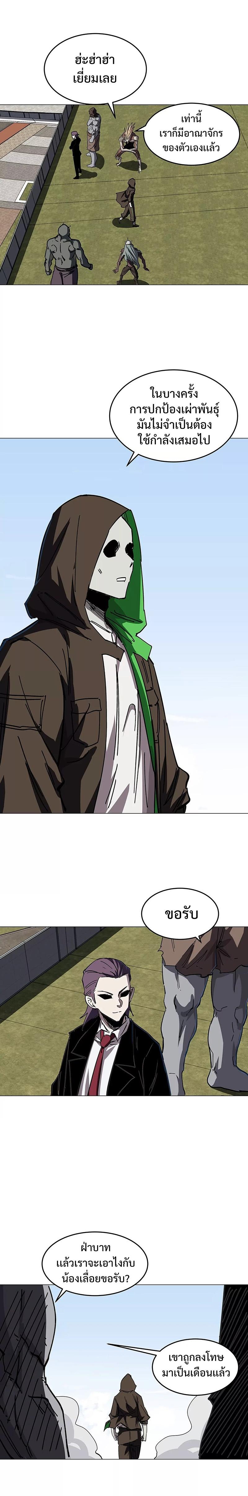 Manga-lc-com อ่านมังงะ อ่านการ์ตูน ออนไลน์ ฟรี Mr.Zombie ตอนที่ 1 2 3 4 5 6 7 8 9 10 11 12 13 14 ฟรี ไม่มีโฆษณา Manga-lc - อ่าน มังงะ อ่าน การ์ตูน ออนไลน์ อ่านมังงะ ฟรี