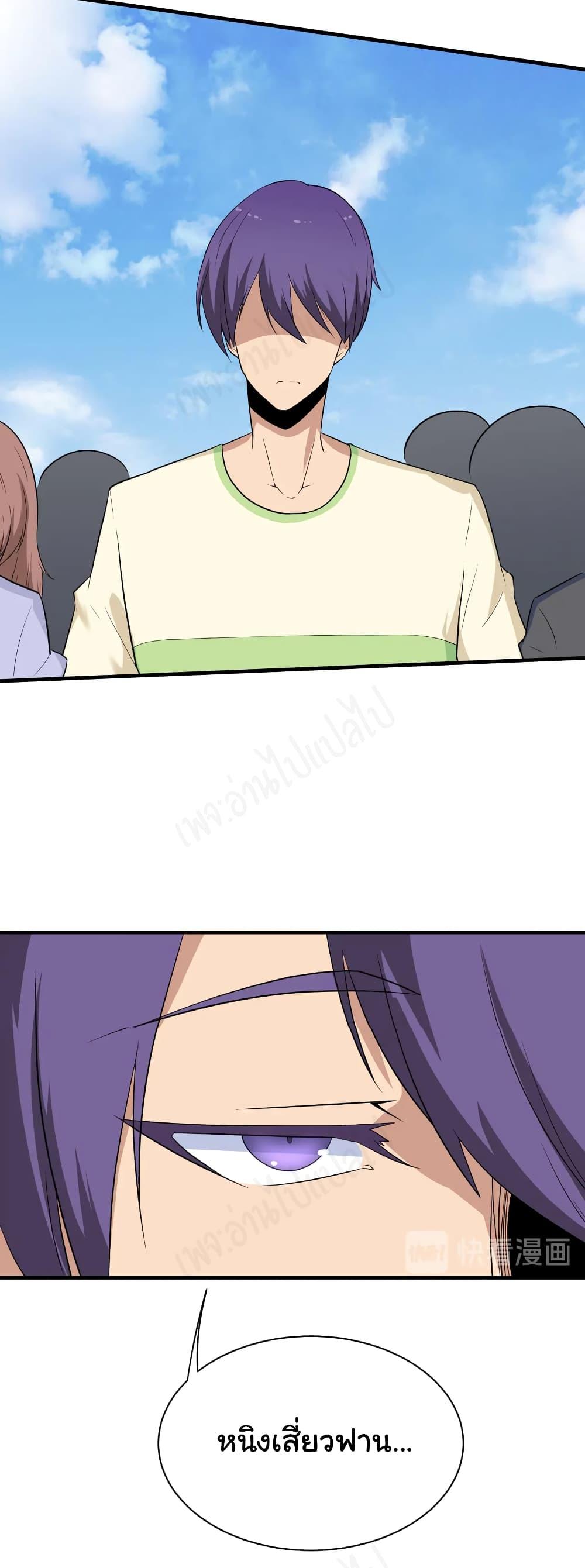 Manga-lc-com อ่านมังงะ อ่านการ์ตูน ออนไลน์ ฟรี Sanjie Taobao Store ตอนที่ 1 2 3 4 5 6 7 8 9 10 11 12 13 14 ฟรี ไม่มีโฆษณา Manga-lc - อ่าน มังงะ อ่าน การ์ตูน ออนไลน์ อ่านมังงะ ฟรี