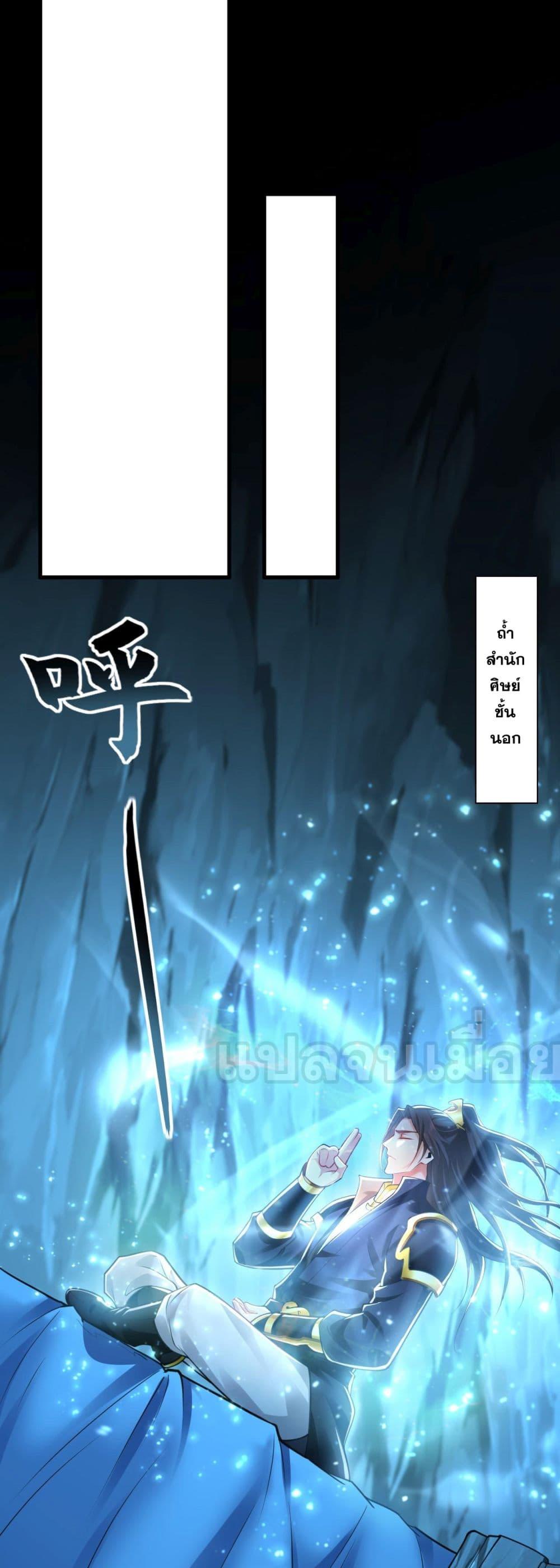 Manga-lc-com อ่านมังงะ อ่านการ์ตูน ออนไลน์ ฟรี บ่มเพาะด้วยความ ตอนที่ 1 2 3 4 5 6 7 8 9 10 11 12 13 14 ฟรี ไม่มีโฆษณา Manga-lc - อ่าน มังงะ อ่าน การ์ตูน ออนไลน์ อ่านมังงะ ฟรี