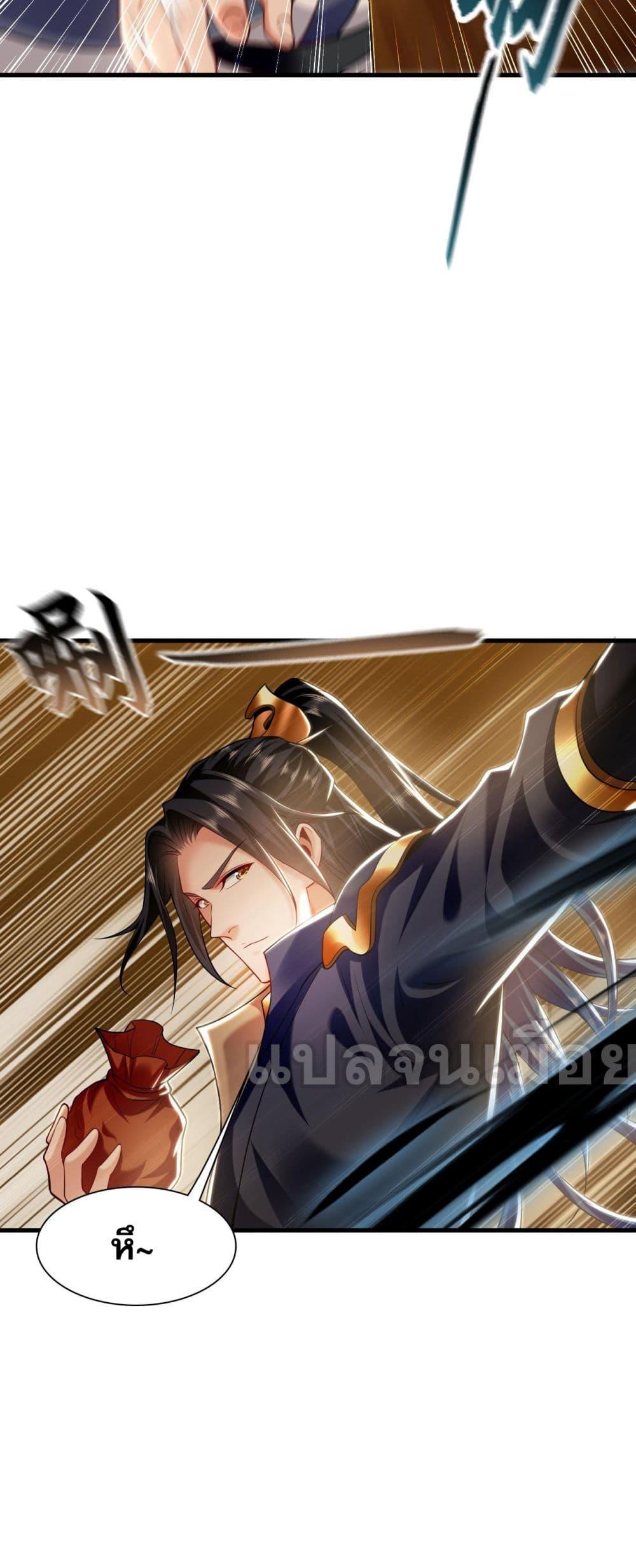 Manga-lc-com อ่านมังงะ อ่านการ์ตูน ออนไลน์ ฟรี บ่มเพาะด้วยความ ตอนที่ 1 2 3 4 5 6 7 8 9 10 11 12 13 14 ฟรี ไม่มีโฆษณา Manga-lc - อ่าน มังงะ อ่าน การ์ตูน ออนไลน์ อ่านมังงะ ฟรี