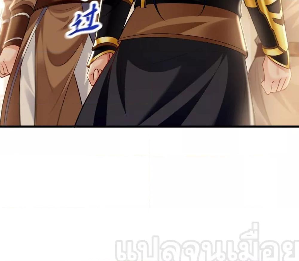 Manga-lc-com อ่านมังงะ อ่านการ์ตูน ออนไลน์ ฟรี บ่มเพาะด้วยความ ตอนที่ 1 2 3 4 5 6 7 8 9 10 11 12 13 14 ฟรี ไม่มีโฆษณา Manga-lc - อ่าน มังงะ อ่าน การ์ตูน ออนไลน์ อ่านมังงะ ฟรี