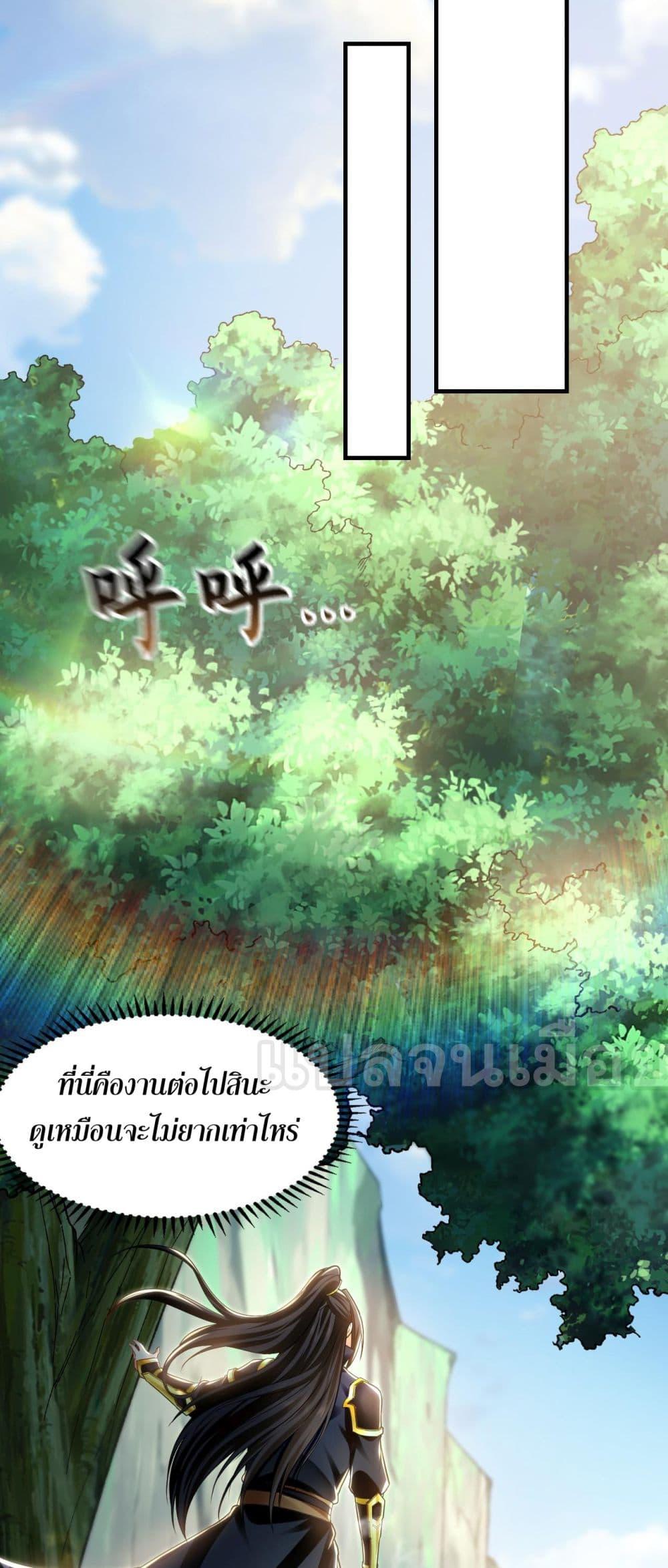 Manga-lc-com อ่านมังงะ อ่านการ์ตูน ออนไลน์ ฟรี บ่มเพาะด้วยความ ตอนที่ 1 2 3 4 5 6 7 8 9 10 11 12 13 14 ฟรี ไม่มีโฆษณา Manga-lc - อ่าน มังงะ อ่าน การ์ตูน ออนไลน์ อ่านมังงะ ฟรี